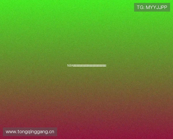 NBA官方精彩瞬间展示:球星风采与赛场激烈对决全纪录 NBA官方精彩瞬间展示:球星风采与赛场激烈对决全纪录