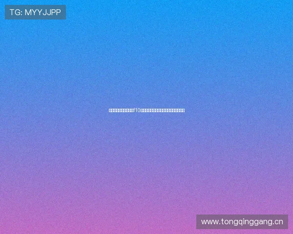 上海五星体育直播入口f10全攻略精彩赛事观看方式与使用技巧详解